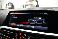 BMW 2シリーズ M240iXﾄﾞﾗｲﾌﾞ ｸｰﾍﾟ 4WD ﾌｧｽﾄﾄﾗｯｸ&ﾊｲﾗｲﾝ&ｺﾝﾌｫｰﾄP ﾋｰﾀｰ付電動赤革 19AW 可変Mｻｽ MﾃｸﾉﾛｼﾞｰP ﾎｲｰﾙｱｰﾁｴｸｽﾃﾝｼｮﾝ Mｽﾎﾟｰﾂﾌﾞﾚｰｷ Mｽﾎﾟｰﾂﾃﾞﾌ ACC HUD BMWﾗｲﾌﾞｺｯｸﾋﾟｯﾄ ﾅﾋﾞ全周囲ｶﾒﾗ3Dﾋﾞｭｰ ｱｯﾌﾟﾙｶｰﾌﾟﾚｲ 2年保証