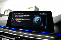 BMW 6シリーズ 630iｸﾞﾗﾝﾂｰﾘｽﾓ Mｽﾎﾟｰﾂ 全席ﾋｰﾀｰ付ﾌﾞﾗｯｸﾚｻﾞｰ 有償ｶﾗｰ｢ﾐﾈﾗﾙﾎﾜｲﾄ･ﾊﾟｰﾙ｣ ｱﾀﾞﾌﾟﾃｨﾌﾞLEDﾍｯﾄﾞﾗｲﾄ 追従ACC HUD Mｽﾎﾟｰﾂﾌﾞﾚｰｷ 19AW 衝突軽減B 車線変更&逸脱&歩行者警告 全周囲ｶﾒﾗ3Dﾋﾞｭｰ 電動Rｹﾞｰﾄ 2年保証