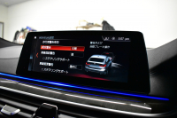 BMW 6シリーズ 630iｸﾞﾗﾝﾂｰﾘｽﾓ Mｽﾎﾟｰﾂ 全席ﾋｰﾀｰ付ﾌﾞﾗｯｸﾚｻﾞｰ 有償ｶﾗｰ｢ﾐﾈﾗﾙﾎﾜｲﾄ･ﾊﾟｰﾙ｣ ｱﾀﾞﾌﾟﾃｨﾌﾞLEDﾍｯﾄﾞﾗｲﾄ 追従ACC HUD Mｽﾎﾟｰﾂﾌﾞﾚｰｷ 19AW 衝突軽減B 車線変更&逸脱&歩行者警告 全周囲ｶﾒﾗ3Dﾋﾞｭｰ 電動Rｹﾞｰﾄ 2年保証