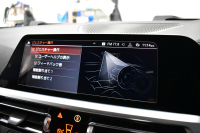 BMW 3シリーズ 330i Mｽﾎﾟｰﾂ 高出力ﾓﾃﾞﾙ ﾃﾞﾋﾞｭｰ&ｲﾉﾍﾞｰｼｮﾝ&ｺﾝﾌｫｰﾄP ﾚｰｻﾞｰLED ﾋｰﾀｰ付黒革 全周囲ｶﾒﾗ ACC HUD 19AW Mｽﾎﾟｰﾂﾌﾞﾚｰｷ ﾗｲﾌﾞｺｯｸﾋﾟｯﾄ ﾀｯﾁﾊﾟﾈﾙﾅﾋﾞ社外ﾌﾙｾｸﾞ ｱｯﾌﾟﾙｶｰﾌﾟﾚｲ ｳｯﾄﾞｲﾝﾃﾘｱ 電動ﾄﾗﾝｸ 2年保証
