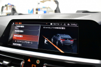 BMW 3シリーズ 330i Mｽﾎﾟｰﾂ 高出力ﾓﾃﾞﾙ ﾃﾞﾋﾞｭｰ&ｲﾉﾍﾞｰｼｮﾝ&ｺﾝﾌｫｰﾄP ﾚｰｻﾞｰLED ﾋｰﾀｰ付黒革 全周囲ｶﾒﾗ ACC HUD 19AW Mｽﾎﾟｰﾂﾌﾞﾚｰｷ ﾗｲﾌﾞｺｯｸﾋﾟｯﾄ ﾀｯﾁﾊﾟﾈﾙﾅﾋﾞ社外ﾌﾙｾｸﾞ ｱｯﾌﾟﾙｶｰﾌﾟﾚｲ ｳｯﾄﾞｲﾝﾃﾘｱ 電動ﾄﾗﾝｸ 2年保証