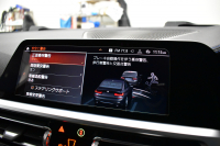 BMW 3シリーズ 330i Mｽﾎﾟｰﾂ 高出力ﾓﾃﾞﾙ ﾃﾞﾋﾞｭｰ&ｲﾉﾍﾞｰｼｮﾝ&ｺﾝﾌｫｰﾄP ﾚｰｻﾞｰLED ﾋｰﾀｰ付黒革 全周囲ｶﾒﾗ ACC HUD 19AW Mｽﾎﾟｰﾂﾌﾞﾚｰｷ ﾗｲﾌﾞｺｯｸﾋﾟｯﾄ ﾀｯﾁﾊﾟﾈﾙﾅﾋﾞ社外ﾌﾙｾｸﾞ ｱｯﾌﾟﾙｶｰﾌﾟﾚｲ ｳｯﾄﾞｲﾝﾃﾘｱ 電動ﾄﾗﾝｸ 2年保証