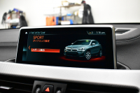 BMW X2 M35i 4WD ｾﾚｸﾄ&ｱﾄﾞﾊﾞﾝｽﾄﾞｱｸﾃｨﾌﾞｾｰﾌﾃｨ-&ｺﾝﾌｫｰﾄP ﾊﾟﾉﾗﾏｻﾝR ﾋｰﾀｰ付電動ﾓｶ茶革 20AW LEDﾍｯﾄﾞﾗｲﾄ 追従ACC HUD ﾀｯﾁﾊﾟﾈﾙﾅﾋﾞBｶﾒﾗ 衝突軽減B 車線逸脱&歩行者警告 電動Rｹﾞｰﾄ 2年保証