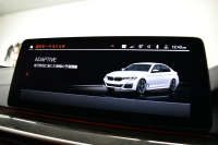 BMW 5シリーズ M550i xdrive Mｽﾎﾟｰﾂ V型8気筒 530馬力 LCI後期 1ｵｰﾅｰ 4WD 全席ﾋｰﾀｰ付茶革 ﾚｰｻﾞｰLED Mﾊｲｸﾞﾛｽ･ｴｸｽﾃﾘｱ 可変Mｻｽ Mｽﾎﾟｰﾂﾌﾞﾚｰｷ&ﾃﾞﾌ ﾗｲﾌﾞｺｸﾋﾟｯﾄ ACC HUD ﾊｰﾏﾝｶｰﾄﾞﾝ 4ｿﾞｰﾝAC 電動ﾄﾗﾝｸ 全周囲ｶﾒﾗ ﾌﾙｾｸﾞ 20AW 2年保証