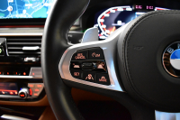 BMW 5シリーズ M550i xdrive Mｽﾎﾟｰﾂ V型8気筒 530馬力 LCI後期 1ｵｰﾅｰ 4WD 全席ﾋｰﾀｰ付茶革 ﾚｰｻﾞｰLED Mﾊｲｸﾞﾛｽ･ｴｸｽﾃﾘｱ 可変Mｻｽ Mｽﾎﾟｰﾂﾌﾞﾚｰｷ&ﾃﾞﾌ ﾗｲﾌﾞｺｸﾋﾟｯﾄ ACC HUD ﾊｰﾏﾝｶｰﾄﾞﾝ 4ｿﾞｰﾝAC 電動ﾄﾗﾝｸ 全周囲ｶﾒﾗ ﾌﾙｾｸﾞ 20AW 2年保証