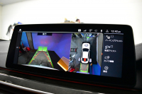 BMW 5シリーズ M550i xdrive Mｽﾎﾟｰﾂ V型8気筒 530馬力 LCI後期 1ｵｰﾅｰ 4WD 全席ﾋｰﾀｰ付茶革 ﾚｰｻﾞｰLED Mﾊｲｸﾞﾛｽ･ｴｸｽﾃﾘｱ 可変Mｻｽ Mｽﾎﾟｰﾂﾌﾞﾚｰｷ&ﾃﾞﾌ ﾗｲﾌﾞｺｸﾋﾟｯﾄ ACC HUD ﾊｰﾏﾝｶｰﾄﾞﾝ 4ｿﾞｰﾝAC 電動ﾄﾗﾝｸ 全周囲ｶﾒﾗ ﾌﾙｾｸﾞ 20AW 2年保証