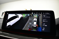 BMW 5シリーズ M550i xdrive Mｽﾎﾟｰﾂ V型8気筒 530馬力 LCI後期 1ｵｰﾅｰ 4WD 全席ﾋｰﾀｰ付茶革 ﾚｰｻﾞｰLED Mﾊｲｸﾞﾛｽ･ｴｸｽﾃﾘｱ 可変Mｻｽ Mｽﾎﾟｰﾂﾌﾞﾚｰｷ&ﾃﾞﾌ ﾗｲﾌﾞｺｸﾋﾟｯﾄ ACC HUD ﾊｰﾏﾝｶｰﾄﾞﾝ 4ｿﾞｰﾝAC 電動ﾄﾗﾝｸ 全周囲ｶﾒﾗ ﾌﾙｾｸﾞ 20AW 2年保証