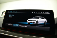 BMW 5シリーズ M550i xdrive Mｽﾎﾟｰﾂ V型8気筒 530馬力 LCI後期 1ｵｰﾅｰ 4WD 全席ﾋｰﾀｰ付茶革 ﾚｰｻﾞｰLED Mﾊｲｸﾞﾛｽ･ｴｸｽﾃﾘｱ 可変Mｻｽ Mｽﾎﾟｰﾂﾌﾞﾚｰｷ&ﾃﾞﾌ ﾗｲﾌﾞｺｸﾋﾟｯﾄ ACC HUD ﾊｰﾏﾝｶｰﾄﾞﾝ 4ｿﾞｰﾝAC 電動ﾄﾗﾝｸ 全周囲ｶﾒﾗ ﾌﾙｾｸﾞ 20AW 2年保証