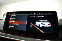 BMW 5シリーズ M550i xdrive Mｽﾎﾟｰﾂ V型8気筒 530馬力 LCI後期 1ｵｰﾅｰ 4WD 全席ﾋｰﾀｰ付茶革 ﾚｰｻﾞｰLED Mﾊｲｸﾞﾛｽ･ｴｸｽﾃﾘｱ 可変Mｻｽ Mｽﾎﾟｰﾂﾌﾞﾚｰｷ&ﾃﾞﾌ ﾗｲﾌﾞｺｸﾋﾟｯﾄ ACC HUD ﾊｰﾏﾝｶｰﾄﾞﾝ 4ｿﾞｰﾝAC 電動ﾄﾗﾝｸ 全周囲ｶﾒﾗ ﾌﾙｾｸﾞ 20AW 2年保証