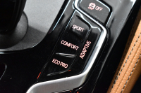 BMW 5シリーズ M550i xdrive Mｽﾎﾟｰﾂ V型8気筒 530馬力 LCI後期 1ｵｰﾅｰ 4WD 全席ﾋｰﾀｰ付茶革 ﾚｰｻﾞｰLED Mﾊｲｸﾞﾛｽ･ｴｸｽﾃﾘｱ 可変Mｻｽ Mｽﾎﾟｰﾂﾌﾞﾚｰｷ&ﾃﾞﾌ ﾗｲﾌﾞｺｸﾋﾟｯﾄ ACC HUD ﾊｰﾏﾝｶｰﾄﾞﾝ 4ｿﾞｰﾝAC 電動ﾄﾗﾝｸ 全周囲ｶﾒﾗ ﾌﾙｾｸﾞ 20AW 2年保証