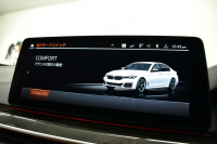 BMW 5シリーズ M550i xdrive Mｽﾎﾟｰﾂ V型8気筒 530馬力 LCI後期 1ｵｰﾅｰ 4WD 全席ﾋｰﾀｰ付茶革 ﾚｰｻﾞｰLED Mﾊｲｸﾞﾛｽ･ｴｸｽﾃﾘｱ 可変Mｻｽ Mｽﾎﾟｰﾂﾌﾞﾚｰｷ&ﾃﾞﾌ ﾗｲﾌﾞｺｸﾋﾟｯﾄ ACC HUD ﾊｰﾏﾝｶｰﾄﾞﾝ 4ｿﾞｰﾝAC 電動ﾄﾗﾝｸ 全周囲ｶﾒﾗ ﾌﾙｾｸﾞ 20AW 2年保証