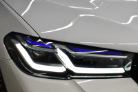 BMW 5シリーズ M550i xdrive Mｽﾎﾟｰﾂ V型8気筒 530馬力 LCI後期 1ｵｰﾅｰ 4WD 全席ﾋｰﾀｰ付茶革 ﾚｰｻﾞｰLED Mﾊｲｸﾞﾛｽ･ｴｸｽﾃﾘｱ 可変Mｻｽ Mｽﾎﾟｰﾂﾌﾞﾚｰｷ&ﾃﾞﾌ ﾗｲﾌﾞｺｸﾋﾟｯﾄ ACC HUD ﾊｰﾏﾝｶｰﾄﾞﾝ 4ｿﾞｰﾝAC 電動ﾄﾗﾝｸ 全周囲ｶﾒﾗ ﾌﾙｾｸﾞ 20AW 2年保証
