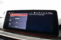BMW 5シリーズ M550i xdrive Mｽﾎﾟｰﾂ V型8気筒 530馬力 LCI後期 1ｵｰﾅｰ 4WD 全席ﾋｰﾀｰ付茶革 ﾚｰｻﾞｰLED Mﾊｲｸﾞﾛｽ･ｴｸｽﾃﾘｱ 可変Mｻｽ Mｽﾎﾟｰﾂﾌﾞﾚｰｷ&ﾃﾞﾌ ﾗｲﾌﾞｺｸﾋﾟｯﾄ ACC HUD ﾊｰﾏﾝｶｰﾄﾞﾝ 4ｿﾞｰﾝAC 電動ﾄﾗﾝｸ 全周囲ｶﾒﾗ ﾌﾙｾｸﾞ 20AW 2年保証