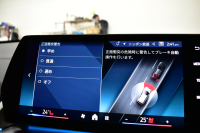 BMW X2 Xﾄﾞﾗｲﾌﾞ20i Mｽﾎﾟｰﾂ 新車保証R9年8月迄 7速DCT 4WD 1ｵｰﾅｰ ﾊｲﾗｲﾝP ﾋｰﾀｰ付電動黒革ｱｸﾃｨﾌﾞｼｰﾄ ｱｲｺﾆｯｸｸﾞﾛｰ ｶｰﾌﾞﾄﾞﾃﾞｨｽﾌﾟﾚｲ ﾗｲﾌﾞｺｯｸﾋﾟｯﾄ ﾊｰﾏﾝｶｰﾄﾞﾝ ｽﾃｱﾘﾝｸﾞﾋｰﾀｰ  ｱﾀﾞﾌﾟﾃｨﾌﾞLEDﾗｲﾄ ACC HUD 可変Mｻｽ 20AW 2年保証