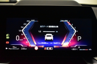 BMW X2 Xﾄﾞﾗｲﾌﾞ20i Mｽﾎﾟｰﾂ 新車保証R9年8月迄 7速DCT 4WD 1ｵｰﾅｰ ﾊｲﾗｲﾝP ﾋｰﾀｰ付電動黒革ｱｸﾃｨﾌﾞｼｰﾄ ｱｲｺﾆｯｸｸﾞﾛｰ ｶｰﾌﾞﾄﾞﾃﾞｨｽﾌﾟﾚｲ ﾗｲﾌﾞｺｯｸﾋﾟｯﾄ ﾊｰﾏﾝｶｰﾄﾞﾝ ｽﾃｱﾘﾝｸﾞﾋｰﾀｰ  ｱﾀﾞﾌﾟﾃｨﾌﾞLEDﾗｲﾄ ACC HUD 可変Mｻｽ 20AW 2年保証
