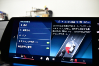 BMW X2 Xﾄﾞﾗｲﾌﾞ20i Mｽﾎﾟｰﾂ 新車保証R9年8月迄 7速DCT 4WD 1ｵｰﾅｰ ﾊｲﾗｲﾝP ﾋｰﾀｰ付電動黒革ｱｸﾃｨﾌﾞｼｰﾄ ｱｲｺﾆｯｸｸﾞﾛｰ ｶｰﾌﾞﾄﾞﾃﾞｨｽﾌﾟﾚｲ ﾗｲﾌﾞｺｯｸﾋﾟｯﾄ ﾊｰﾏﾝｶｰﾄﾞﾝ ｽﾃｱﾘﾝｸﾞﾋｰﾀｰ  ｱﾀﾞﾌﾟﾃｨﾌﾞLEDﾗｲﾄ ACC HUD 可変Mｻｽ 20AW 2年保証