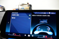 BMW X2 Xﾄﾞﾗｲﾌﾞ20i Mｽﾎﾟｰﾂ 新車保証R9年8月迄 7速DCT 4WD 1ｵｰﾅｰ ﾊｲﾗｲﾝP ﾋｰﾀｰ付電動黒革ｱｸﾃｨﾌﾞｼｰﾄ ｱｲｺﾆｯｸｸﾞﾛｰ ｶｰﾌﾞﾄﾞﾃﾞｨｽﾌﾟﾚｲ ﾗｲﾌﾞｺｯｸﾋﾟｯﾄ ﾊｰﾏﾝｶｰﾄﾞﾝ ｽﾃｱﾘﾝｸﾞﾋｰﾀｰ  ｱﾀﾞﾌﾟﾃｨﾌﾞLEDﾗｲﾄ ACC HUD 可変Mｻｽ 20AW 2年保証