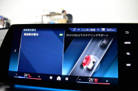 BMW X2 Xﾄﾞﾗｲﾌﾞ20i Mｽﾎﾟｰﾂ 新車保証R9年8月迄 7速DCT 4WD 1ｵｰﾅｰ ﾊｲﾗｲﾝP ﾋｰﾀｰ付電動黒革ｱｸﾃｨﾌﾞｼｰﾄ ｱｲｺﾆｯｸｸﾞﾛｰ ｶｰﾌﾞﾄﾞﾃﾞｨｽﾌﾟﾚｲ ﾗｲﾌﾞｺｯｸﾋﾟｯﾄ ﾊｰﾏﾝｶｰﾄﾞﾝ ｽﾃｱﾘﾝｸﾞﾋｰﾀｰ  ｱﾀﾞﾌﾟﾃｨﾌﾞLEDﾗｲﾄ ACC HUD 可変Mｻｽ 20AW 2年保証