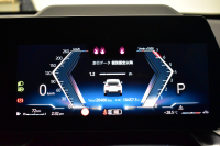 BMW X2 Xﾄﾞﾗｲﾌﾞ20i Mｽﾎﾟｰﾂ 新車保証R9年8月迄 7速DCT 4WD 1ｵｰﾅｰ ﾊｲﾗｲﾝP ﾋｰﾀｰ付電動黒革ｱｸﾃｨﾌﾞｼｰﾄ ｱｲｺﾆｯｸｸﾞﾛｰ ｶｰﾌﾞﾄﾞﾃﾞｨｽﾌﾟﾚｲ ﾗｲﾌﾞｺｯｸﾋﾟｯﾄ ﾊｰﾏﾝｶｰﾄﾞﾝ ｽﾃｱﾘﾝｸﾞﾋｰﾀｰ  ｱﾀﾞﾌﾟﾃｨﾌﾞLEDﾗｲﾄ ACC HUD 可変Mｻｽ 20AW 2年保証