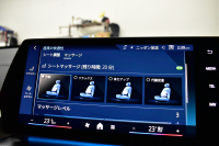 BMW X2 Xﾄﾞﾗｲﾌﾞ20i Mｽﾎﾟｰﾂ 新車保証R9年8月迄 7速DCT 4WD 1ｵｰﾅｰ ﾊｲﾗｲﾝP ﾋｰﾀｰ付電動黒革ｱｸﾃｨﾌﾞｼｰﾄ ｱｲｺﾆｯｸｸﾞﾛｰ ｶｰﾌﾞﾄﾞﾃﾞｨｽﾌﾟﾚｲ ﾗｲﾌﾞｺｯｸﾋﾟｯﾄ ﾊｰﾏﾝｶｰﾄﾞﾝ ｽﾃｱﾘﾝｸﾞﾋｰﾀｰ  ｱﾀﾞﾌﾟﾃｨﾌﾞLEDﾗｲﾄ ACC HUD 可変Mｻｽ 20AW 2年保証