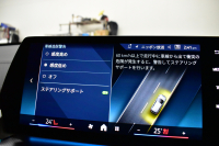 BMW X2 Xﾄﾞﾗｲﾌﾞ20i Mｽﾎﾟｰﾂ 新車保証R9年8月迄 7速DCT 4WD 1ｵｰﾅｰ ﾊｲﾗｲﾝP ﾋｰﾀｰ付電動黒革ｱｸﾃｨﾌﾞｼｰﾄ ｱｲｺﾆｯｸｸﾞﾛｰ ｶｰﾌﾞﾄﾞﾃﾞｨｽﾌﾟﾚｲ ﾗｲﾌﾞｺｯｸﾋﾟｯﾄ ﾊｰﾏﾝｶｰﾄﾞﾝ ｽﾃｱﾘﾝｸﾞﾋｰﾀｰ  ｱﾀﾞﾌﾟﾃｨﾌﾞLEDﾗｲﾄ ACC HUD 可変Mｻｽ 20AW 2年保証