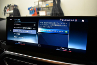BMW 3シリーズ 320d Xﾄﾞﾗｲﾌﾞ ﾂｰﾘﾝｸﾞ Mｽﾎﾟｰﾂ 4WD LCI後期 ｻｳﾝﾄﾞP 新ﾃﾞｻﾞｲﾝLEDﾍｯﾄﾞﾗｲﾄ ｶｰﾌﾞﾄﾞﾃﾞｨﾌﾟﾚｲ ﾋｰﾀｰ付黒革 ﾊｰﾏﾝｶｰﾄﾞﾝ 追従ACC HUD LCW 18AW ﾗｲﾌﾞｺｯｸﾋﾟｯﾄﾀｯﾁﾊﾟﾈﾙﾅﾋﾞ 全周囲ｶﾒﾗ ｱｯﾌﾟﾙｶｰﾌﾟﾚｲ 電動Rｹﾞｰﾄ ﾜｲﾔﾚｽ充電 2年保証