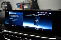 BMW 3シリーズ 320d Xﾄﾞﾗｲﾌﾞ ﾂｰﾘﾝｸﾞ Mｽﾎﾟｰﾂ 4WD LCI後期 ｻｳﾝﾄﾞP 新ﾃﾞｻﾞｲﾝLEDﾍｯﾄﾞﾗｲﾄ ｶｰﾌﾞﾄﾞﾃﾞｨﾌﾟﾚｲ ﾋｰﾀｰ付黒革 ﾊｰﾏﾝｶｰﾄﾞﾝ 追従ACC HUD LCW 18AW ﾗｲﾌﾞｺｯｸﾋﾟｯﾄﾀｯﾁﾊﾟﾈﾙﾅﾋﾞ 全周囲ｶﾒﾗ ｱｯﾌﾟﾙｶｰﾌﾟﾚｲ 電動Rｹﾞｰﾄ ﾜｲﾔﾚｽ充電 2年保証