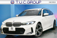 BMW 3シリーズ 320d Xﾄﾞﾗｲﾌﾞ ﾂｰﾘﾝｸﾞ Mｽﾎﾟｰﾂ 4WD LCI後期 ｻｳﾝﾄﾞP 新ﾃﾞｻﾞｲﾝLEDﾍｯﾄﾞﾗｲﾄ ｶｰﾌﾞﾄﾞﾃﾞｨﾌﾟﾚｲ ﾋｰﾀｰ付黒革 ﾊｰﾏﾝｶｰﾄﾞﾝ 追従ACC HUD LCW 18AW ﾗｲﾌﾞｺｯｸﾋﾟｯﾄﾀｯﾁﾊﾟﾈﾙﾅﾋﾞ 全周囲ｶﾒﾗ ｱｯﾌﾟﾙｶｰﾌﾟﾚｲ 電動Rｹﾞｰﾄ ﾜｲﾔﾚｽ充電 2年保証