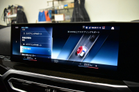 BMW 3シリーズ 320d Xﾄﾞﾗｲﾌﾞ ﾂｰﾘﾝｸﾞ Mｽﾎﾟｰﾂ 4WD LCI後期 ｻｳﾝﾄﾞP 新ﾃﾞｻﾞｲﾝLEDﾍｯﾄﾞﾗｲﾄ ｶｰﾌﾞﾄﾞﾃﾞｨﾌﾟﾚｲ ﾋｰﾀｰ付黒革 ﾊｰﾏﾝｶｰﾄﾞﾝ 追従ACC HUD LCW 18AW ﾗｲﾌﾞｺｯｸﾋﾟｯﾄﾀｯﾁﾊﾟﾈﾙﾅﾋﾞ 全周囲ｶﾒﾗ ｱｯﾌﾟﾙｶｰﾌﾟﾚｲ 電動Rｹﾞｰﾄ ﾜｲﾔﾚｽ充電 2年保証