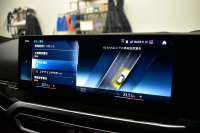 BMW 3シリーズ 320d Xﾄﾞﾗｲﾌﾞ ﾂｰﾘﾝｸﾞ Mｽﾎﾟｰﾂ 4WD LCI後期 ｻｳﾝﾄﾞP 新ﾃﾞｻﾞｲﾝLEDﾍｯﾄﾞﾗｲﾄ ｶｰﾌﾞﾄﾞﾃﾞｨﾌﾟﾚｲ ﾋｰﾀｰ付黒革 ﾊｰﾏﾝｶｰﾄﾞﾝ 追従ACC HUD LCW 18AW ﾗｲﾌﾞｺｯｸﾋﾟｯﾄﾀｯﾁﾊﾟﾈﾙﾅﾋﾞ 全周囲ｶﾒﾗ ｱｯﾌﾟﾙｶｰﾌﾟﾚｲ 電動Rｹﾞｰﾄ ﾜｲﾔﾚｽ充電 2年保証