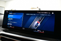 BMW Mシリーズ M2ｸｰﾍﾟ ﾊｲﾗｲﾝP ｶｰﾌﾞﾄﾞﾃﾞｨｽﾌﾟﾚｲ ﾋｰﾀｰ付茶革ｶｰﾎﾞﾝﾙｰﾌMｽﾎﾟｰﾂｼｰﾄ ﾊｰﾏﾝｶｰﾄﾞﾝ 可変Mｻｽ Mｺﾝﾊﾟｳﾝﾄﾞﾌﾞﾚｰｷ HUD BMWﾗｲﾌﾞｺｯｸﾋﾟｯﾄ ﾅﾋﾞBｶﾒﾗ 2年保証