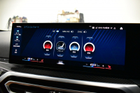 BMW Mシリーズ M2ｸｰﾍﾟ ﾊｲﾗｲﾝP ｶｰﾌﾞﾄﾞﾃﾞｨｽﾌﾟﾚｲ ﾋｰﾀｰ付茶革ｶｰﾎﾞﾝﾙｰﾌMｽﾎﾟｰﾂｼｰﾄ ﾊｰﾏﾝｶｰﾄﾞﾝ 可変Mｻｽ Mｺﾝﾊﾟｳﾝﾄﾞﾌﾞﾚｰｷ HUD BMWﾗｲﾌﾞｺｯｸﾋﾟｯﾄ ﾅﾋﾞBｶﾒﾗ 2年保証