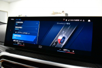 BMW Mシリーズ M2ｸｰﾍﾟ ﾊｲﾗｲﾝP ｶｰﾌﾞﾄﾞﾃﾞｨｽﾌﾟﾚｲ ﾋｰﾀｰ付茶革ｶｰﾎﾞﾝﾙｰﾌMｽﾎﾟｰﾂｼｰﾄ ﾊｰﾏﾝｶｰﾄﾞﾝ 可変Mｻｽ Mｺﾝﾊﾟｳﾝﾄﾞﾌﾞﾚｰｷ HUD BMWﾗｲﾌﾞｺｯｸﾋﾟｯﾄ ﾅﾋﾞBｶﾒﾗ 2年保証