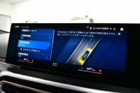 BMW Mシリーズ M2ｸｰﾍﾟ ﾊｲﾗｲﾝP ｶｰﾌﾞﾄﾞﾃﾞｨｽﾌﾟﾚｲ ﾋｰﾀｰ付茶革ｶｰﾎﾞﾝﾙｰﾌMｽﾎﾟｰﾂｼｰﾄ ﾊｰﾏﾝｶｰﾄﾞﾝ 可変Mｻｽ Mｺﾝﾊﾟｳﾝﾄﾞﾌﾞﾚｰｷ HUD BMWﾗｲﾌﾞｺｯｸﾋﾟｯﾄ ﾅﾋﾞBｶﾒﾗ 2年保証