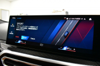 BMW Mシリーズ M2ｸｰﾍﾟ ﾊｲﾗｲﾝP ｶｰﾌﾞﾄﾞﾃﾞｨｽﾌﾟﾚｲ ﾋｰﾀｰ付茶革ｶｰﾎﾞﾝﾙｰﾌMｽﾎﾟｰﾂｼｰﾄ ﾊｰﾏﾝｶｰﾄﾞﾝ 可変Mｻｽ Mｺﾝﾊﾟｳﾝﾄﾞﾌﾞﾚｰｷ HUD BMWﾗｲﾌﾞｺｯｸﾋﾟｯﾄ ﾅﾋﾞBｶﾒﾗ 2年保証