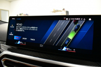 BMW Mシリーズ M2ｸｰﾍﾟ ﾊｲﾗｲﾝP ｶｰﾌﾞﾄﾞﾃﾞｨｽﾌﾟﾚｲ ﾋｰﾀｰ付茶革ｶｰﾎﾞﾝﾙｰﾌMｽﾎﾟｰﾂｼｰﾄ ﾊｰﾏﾝｶｰﾄﾞﾝ 可変Mｻｽ Mｺﾝﾊﾟｳﾝﾄﾞﾌﾞﾚｰｷ HUD BMWﾗｲﾌﾞｺｯｸﾋﾟｯﾄ ﾅﾋﾞBｶﾒﾗ 2年保証
