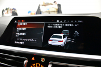 BMW 3シリーズ 320i Mｽﾎﾟｰﾂ ﾃﾞﾋﾞｭｰ&ｺﾝﾌｫｰﾄP ﾋｰﾀｰ付黒革 社外ﾌﾙｾｸﾞ 追従ACC  HUD  LCW 19AW 衝突軽減B 車線逸脱&歩行者警告 ﾗｲﾌﾞｺｯｸﾋﾟｯﾄ ｱｯﾌﾟﾙｶｰﾌﾟﾚｲ Bｶﾒﾗ 電動ﾄﾗﾝｸ ﾜｲﾔﾚｽ充電  ｳｯﾄﾞｲﾝﾃﾘｱ 2年保証
