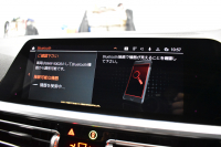 BMW 3シリーズ 320i Mｽﾎﾟｰﾂ ﾃﾞﾋﾞｭｰ&ｺﾝﾌｫｰﾄP ﾋｰﾀｰ付黒革 社外ﾌﾙｾｸﾞ 追従ACC  HUD  LCW 19AW 衝突軽減B 車線逸脱&歩行者警告 ﾗｲﾌﾞｺｯｸﾋﾟｯﾄ ｱｯﾌﾟﾙｶｰﾌﾟﾚｲ Bｶﾒﾗ 電動ﾄﾗﾝｸ ﾜｲﾔﾚｽ充電  ｳｯﾄﾞｲﾝﾃﾘｱ 2年保証