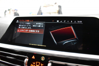 BMW 3シリーズ 320i Mｽﾎﾟｰﾂ ﾃﾞﾋﾞｭｰ&ｺﾝﾌｫｰﾄP ﾋｰﾀｰ付黒革 社外ﾌﾙｾｸﾞ 追従ACC  HUD  LCW 19AW 衝突軽減B 車線逸脱&歩行者警告 ﾗｲﾌﾞｺｯｸﾋﾟｯﾄ ｱｯﾌﾟﾙｶｰﾌﾟﾚｲ Bｶﾒﾗ 電動ﾄﾗﾝｸ ﾜｲﾔﾚｽ充電  ｳｯﾄﾞｲﾝﾃﾘｱ 2年保証