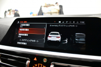BMW 3シリーズ 320i Mｽﾎﾟｰﾂ ﾃﾞﾋﾞｭｰ&ｺﾝﾌｫｰﾄP ﾋｰﾀｰ付黒革 社外ﾌﾙｾｸﾞ 追従ACC  HUD  LCW 19AW 衝突軽減B 車線逸脱&歩行者警告 ﾗｲﾌﾞｺｯｸﾋﾟｯﾄ ｱｯﾌﾟﾙｶｰﾌﾟﾚｲ Bｶﾒﾗ 電動ﾄﾗﾝｸ ﾜｲﾔﾚｽ充電  ｳｯﾄﾞｲﾝﾃﾘｱ 2年保証