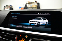 BMW 3シリーズ 320i Mｽﾎﾟｰﾂ ﾃﾞﾋﾞｭｰ&ｺﾝﾌｫｰﾄP ﾋｰﾀｰ付黒革 社外ﾌﾙｾｸﾞ 追従ACC  HUD  LCW 19AW 衝突軽減B 車線逸脱&歩行者警告 ﾗｲﾌﾞｺｯｸﾋﾟｯﾄ ｱｯﾌﾟﾙｶｰﾌﾟﾚｲ Bｶﾒﾗ 電動ﾄﾗﾝｸ ﾜｲﾔﾚｽ充電  ｳｯﾄﾞｲﾝﾃﾘｱ 2年保証