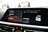 BMW 3シリーズ 320i Mｽﾎﾟｰﾂ ﾃﾞﾋﾞｭｰ&ｺﾝﾌｫｰﾄP ﾋｰﾀｰ付黒革 社外ﾌﾙｾｸﾞ 追従ACC  HUD  LCW 19AW 衝突軽減B 車線逸脱&歩行者警告 ﾗｲﾌﾞｺｯｸﾋﾟｯﾄ ｱｯﾌﾟﾙｶｰﾌﾟﾚｲ Bｶﾒﾗ 電動ﾄﾗﾝｸ ﾜｲﾔﾚｽ充電  ｳｯﾄﾞｲﾝﾃﾘｱ 2年保証