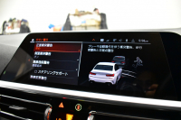 BMW 3シリーズ 320d Xﾄﾞﾗｲﾌﾞ Mｽﾎﾟｰﾂ 4WD ｲﾉﾍﾞｰｼｮﾝ&ﾊｲﾗｲﾝP ﾚｰｻﾞｰLED HUD BEWITH製ｽﾋﾟｰｶｰ 3Dﾃﾞｻﾞｲﾝ製ﾀﾞｳﾝｻｽ  ﾋｰﾀｰ付黒革 Pｱｼｽﾄ＋ 全周囲ｶﾒﾗ  ﾌﾙｾｸﾞ ACC 19AW  ﾗｲﾌﾞｺｯｸﾋﾟｯﾄ ｼﾞｪｽﾁｬｰC付ﾀｯﾁﾊﾟﾈﾙﾅﾋﾞ ｱｯﾌﾟﾙｶｰﾌﾟﾚｲ 2年保証