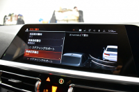 BMW 3シリーズ 320d Xﾄﾞﾗｲﾌﾞ Mｽﾎﾟｰﾂ 4WD ｲﾉﾍﾞｰｼｮﾝ&ﾊｲﾗｲﾝP ﾚｰｻﾞｰLED HUD BEWITH製ｽﾋﾟｰｶｰ 3Dﾃﾞｻﾞｲﾝ製ﾀﾞｳﾝｻｽ  ﾋｰﾀｰ付黒革 Pｱｼｽﾄ＋ 全周囲ｶﾒﾗ  ﾌﾙｾｸﾞ ACC 19AW  ﾗｲﾌﾞｺｯｸﾋﾟｯﾄ ｼﾞｪｽﾁｬｰC付ﾀｯﾁﾊﾟﾈﾙﾅﾋﾞ ｱｯﾌﾟﾙｶｰﾌﾟﾚｲ 2年保証