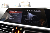 BMW 3シリーズ 320d Xﾄﾞﾗｲﾌﾞ Mｽﾎﾟｰﾂ 4WD ｲﾉﾍﾞｰｼｮﾝ&ﾊｲﾗｲﾝP ﾚｰｻﾞｰLED HUD BEWITH製ｽﾋﾟｰｶｰ 3Dﾃﾞｻﾞｲﾝ製ﾀﾞｳﾝｻｽ  ﾋｰﾀｰ付黒革 Pｱｼｽﾄ＋ 全周囲ｶﾒﾗ  ﾌﾙｾｸﾞ ACC 19AW  ﾗｲﾌﾞｺｯｸﾋﾟｯﾄ ｼﾞｪｽﾁｬｰC付ﾀｯﾁﾊﾟﾈﾙﾅﾋﾞ ｱｯﾌﾟﾙｶｰﾌﾟﾚｲ 2年保証
