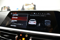BMW 3シリーズ 320d Xﾄﾞﾗｲﾌﾞ Mｽﾎﾟｰﾂ 4WD ｲﾉﾍﾞｰｼｮﾝ&ﾊｲﾗｲﾝP ﾚｰｻﾞｰLED HUD BEWITH製ｽﾋﾟｰｶｰ 3Dﾃﾞｻﾞｲﾝ製ﾀﾞｳﾝｻｽ  ﾋｰﾀｰ付黒革 Pｱｼｽﾄ＋ 全周囲ｶﾒﾗ  ﾌﾙｾｸﾞ ACC 19AW  ﾗｲﾌﾞｺｯｸﾋﾟｯﾄ ｼﾞｪｽﾁｬｰC付ﾀｯﾁﾊﾟﾈﾙﾅﾋﾞ ｱｯﾌﾟﾙｶｰﾌﾟﾚｲ 2年保証