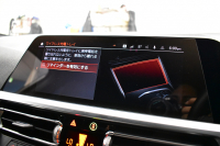 BMW 3シリーズ 320d Xﾄﾞﾗｲﾌﾞ Mｽﾎﾟｰﾂ 4WD ｲﾉﾍﾞｰｼｮﾝ&ﾊｲﾗｲﾝP ﾚｰｻﾞｰLED HUD BEWITH製ｽﾋﾟｰｶｰ 3Dﾃﾞｻﾞｲﾝ製ﾀﾞｳﾝｻｽ  ﾋｰﾀｰ付黒革 Pｱｼｽﾄ＋ 全周囲ｶﾒﾗ  ﾌﾙｾｸﾞ ACC 19AW  ﾗｲﾌﾞｺｯｸﾋﾟｯﾄ ｼﾞｪｽﾁｬｰC付ﾀｯﾁﾊﾟﾈﾙﾅﾋﾞ ｱｯﾌﾟﾙｶｰﾌﾟﾚｲ 2年保証