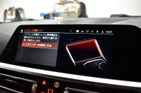 BMW 2シリーズ M240iXﾄﾞﾗｲﾌﾞ ｸｰﾍﾟ 4WD Mｽﾎﾟｰﾂｼｰﾄ&ｺﾝﾌｫｰﾄP MAXTONﾃﾞｻﾞｲﾝｴｱﾛ ﾋｰﾀｰ付茶革Mｽﾎﾟｰﾂｼｰﾄ Mｽﾎﾟｰﾂﾌﾞﾚｰｷ Mｽﾎﾟｰﾂﾃﾞﾌ 19AW ACC HUD ﾊｰﾏﾝｶｰﾄﾞﾝ BMWﾗｲﾌﾞｺｯｸﾋﾟｯﾄ ﾅﾋﾞ全周囲ｶﾒﾗ3Dﾋﾞｭｰ ｱｯﾌﾟﾙｶｰﾌﾟﾚｲ 2年保証
