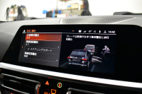BMW 2シリーズ M240iXﾄﾞﾗｲﾌﾞ ｸｰﾍﾟ 4WD Mｽﾎﾟｰﾂｼｰﾄ&ｺﾝﾌｫｰﾄP MAXTONﾃﾞｻﾞｲﾝｴｱﾛ ﾋｰﾀｰ付茶革Mｽﾎﾟｰﾂｼｰﾄ Mｽﾎﾟｰﾂﾌﾞﾚｰｷ Mｽﾎﾟｰﾂﾃﾞﾌ 19AW ACC HUD ﾊｰﾏﾝｶｰﾄﾞﾝ BMWﾗｲﾌﾞｺｯｸﾋﾟｯﾄ ﾅﾋﾞ全周囲ｶﾒﾗ3Dﾋﾞｭｰ ｱｯﾌﾟﾙｶｰﾌﾟﾚｲ 2年保証