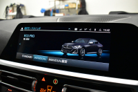 BMW 2シリーズ M240iXﾄﾞﾗｲﾌﾞ ｸｰﾍﾟ 4WD Mｽﾎﾟｰﾂｼｰﾄ&ｺﾝﾌｫｰﾄP MAXTONﾃﾞｻﾞｲﾝｴｱﾛ ﾋｰﾀｰ付茶革Mｽﾎﾟｰﾂｼｰﾄ Mｽﾎﾟｰﾂﾌﾞﾚｰｷ Mｽﾎﾟｰﾂﾃﾞﾌ 19AW ACC HUD ﾊｰﾏﾝｶｰﾄﾞﾝ BMWﾗｲﾌﾞｺｯｸﾋﾟｯﾄ ﾅﾋﾞ全周囲ｶﾒﾗ3Dﾋﾞｭｰ ｱｯﾌﾟﾙｶｰﾌﾟﾚｲ 2年保証